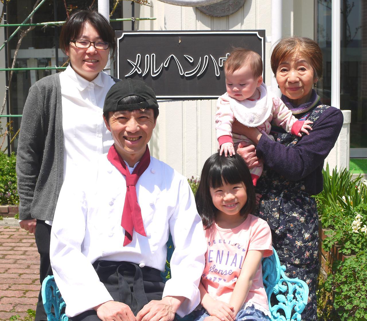Hakuba Maerchen House Hotel Exterior foto
