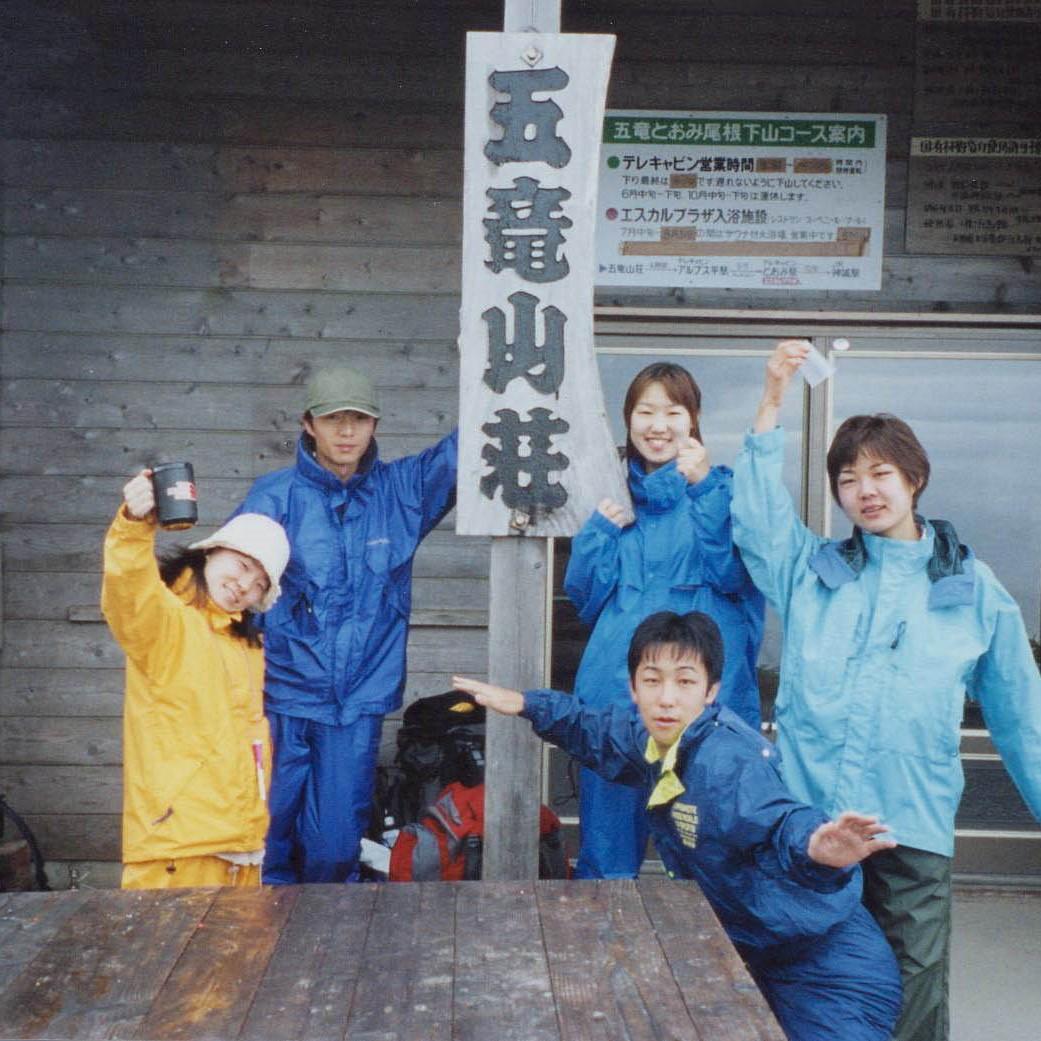 Hakuba Maerchen House Hotel Exterior foto