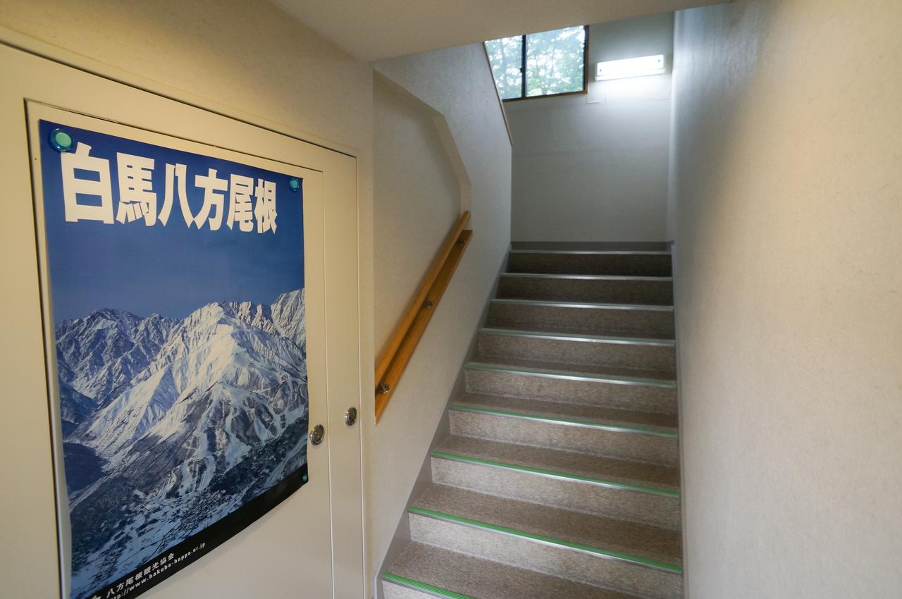 Hakuba Maerchen House Hotel Exterior foto
