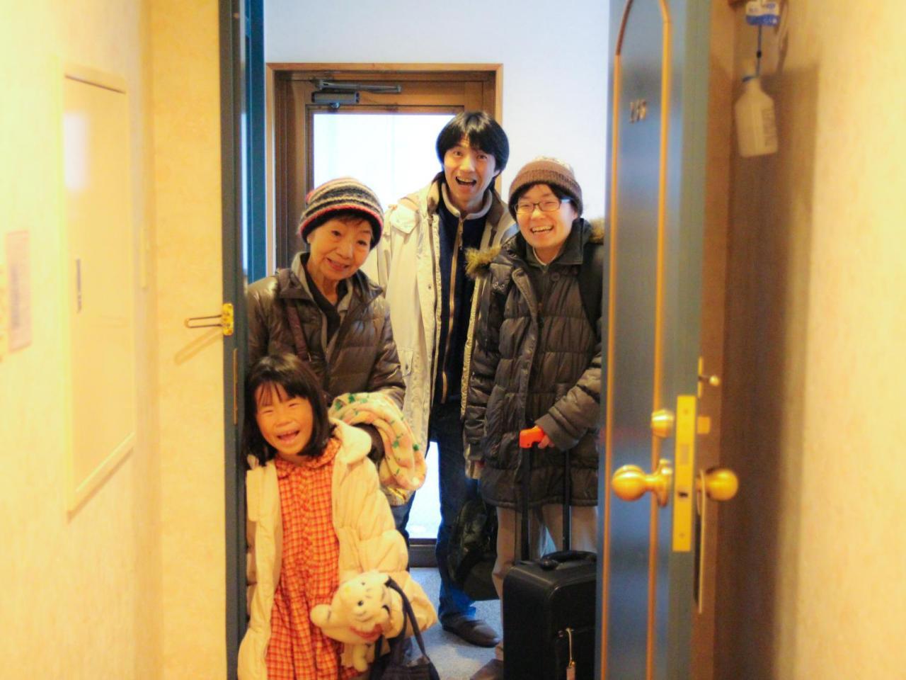 Hakuba Maerchen House Hotel Exterior foto